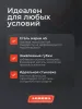 Ручной зажим Аврора с прямыми губками и фиксатором 170мм