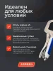 Ручной зажим Аврора с С-образными губками и фиксатором 275мм