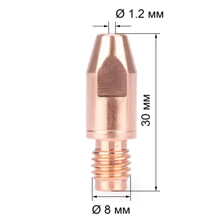 Наконечник FoxWeld М8х30х1.2 (CuCrZr) (140.0445/MD0005-82)