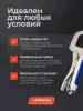 Ручной зажим Аврора с С-образными губками и фиксатором 175мм