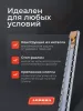 Держатель мелка сварщика плоский Aurora