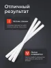 Мелок сварщика круглый 127мм, d.6.4 мм (50 шт) Aurora