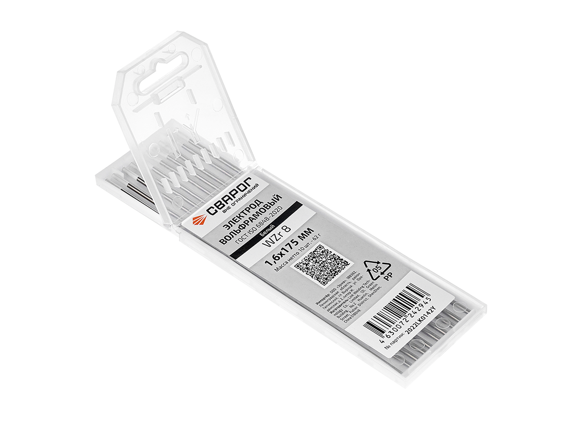 Электрод вольфрамовый WZr 8 D1,6x175 ТМ "Сварог"