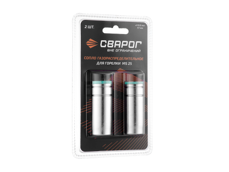 Сопло для горелки MS 25 - d18 ICS0079-SVA блистерная упаковка 2 шт - Сварог