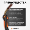 Горелка Сварог TECH  MS 500 (евро адаптер) вод охл 5м