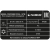 Блок жидкостного охлаждения FOXPOWER COOL-1 STM FoxWeld 1508