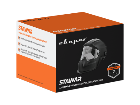 Маска сварочная Сварог Stawar
